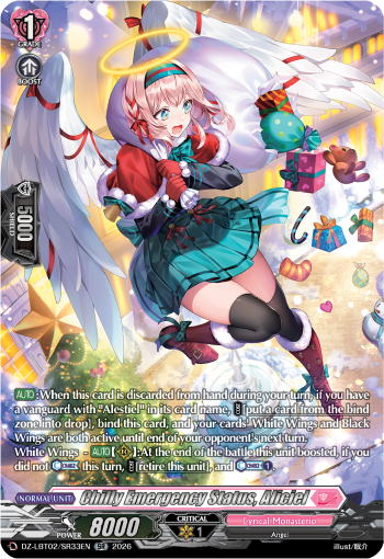 Chilly Emergency Status, Aliciel (SR)