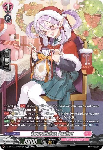 SweetLinker, Parlket (SR)