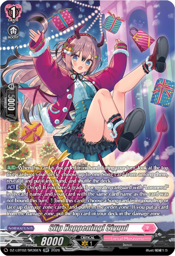 Slip Happening! Siygul (SR)