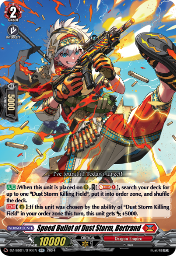 Speed Bullet of Dust Storm, Bertrand (RR)