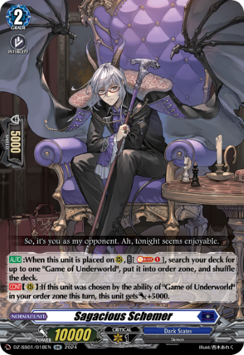Sagacious Schemer (RR)