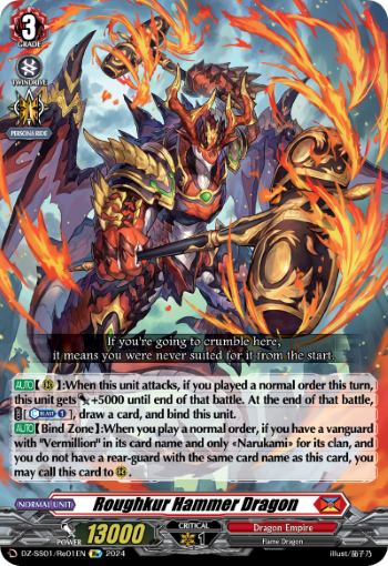 Roughkur Hammer Dragon (Re)
