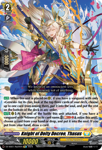 Knight of Deity Decree, Thasus (Re)