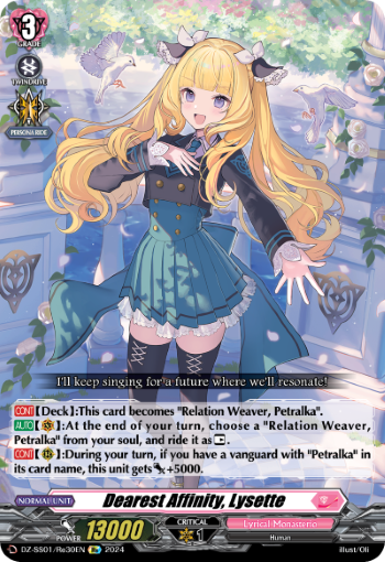 Dearest Affinity, Lysette (Re)