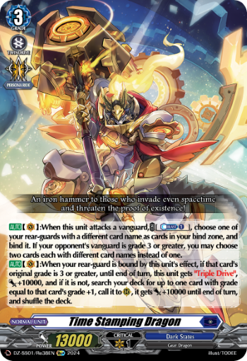 Time Stamping Dragon (Re+)
