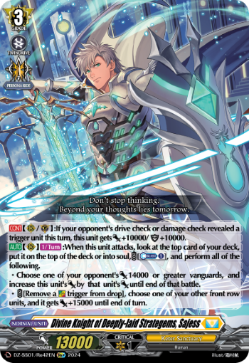 Divine Knight of Deeply-laid Strategems, Sajess (Re+)