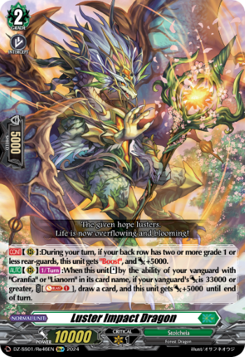 Luster Impact Dragon (Re+)