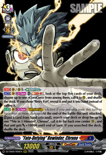"Fate-Defying" Rewinder, Chrono (RRR)