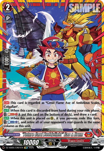 "Future Card Buddyfight" Gao & Drum (CR)