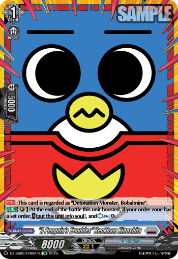 "A Penguin's Troubles" Beckham Kinoshita (CR)