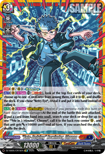 "Fate-Defying" Rewinder, Chrono (CR)
