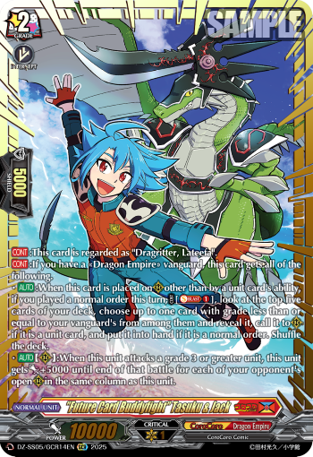 "Future Card Buddyfight" Tasuku & Jack (GCR)