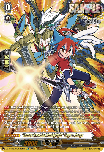 "Future Card God Buddyfight" Yuga & Garga (GCR)
