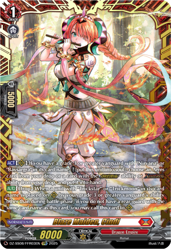 Blaze Maiden, Cindi (FFR)