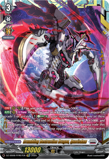 Crumbling Destruction Dragon, Quorisdam (FFR)