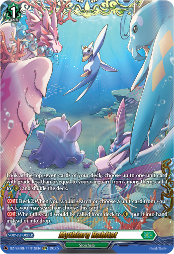 Mythiarq Habitat (FFR)