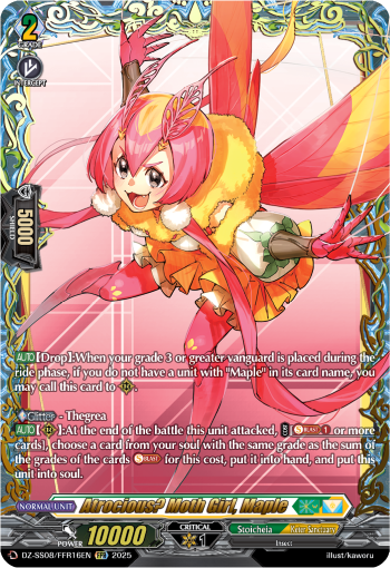 Atrocious? Moth Girl, Maple (FFR)