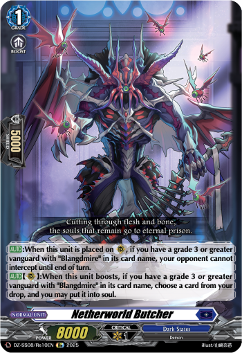 Netherworld Butcher (Re)