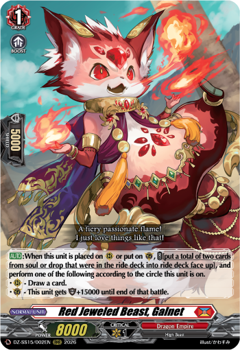Red Jeweled Beast, Galnet (RRR)