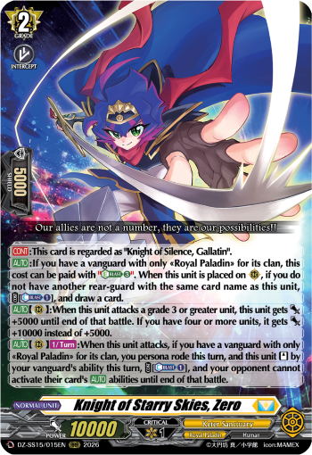 Knight of Starry Skies, Zero (RRR)