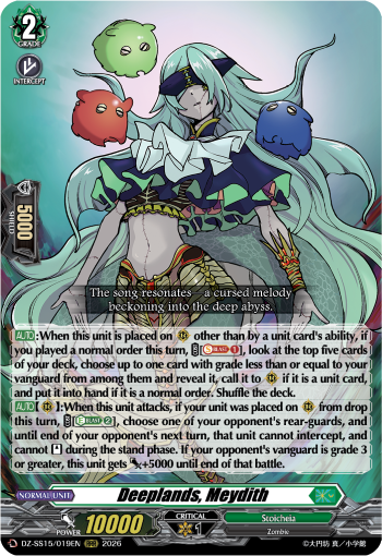 Deeplands, Meydith (RRR)