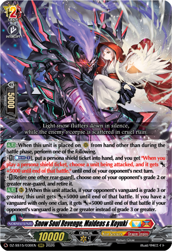 Snow Soul Revenge, Maldeas & Koyuki (RRR)