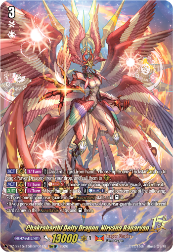 Chakrabarthi Deity Dragon, Nirvana Bagarvan (15thSP)