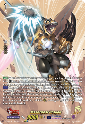 Masergear Dragon (15thSP)