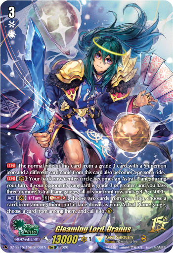 Gleaming Lord, Uranus (15thSP)