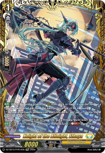 Knight of the Allnight, Ethnya (FFR)