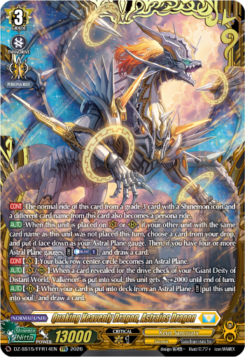 Quaking Heavenly Dragon, Astraios Dragon (FFR)