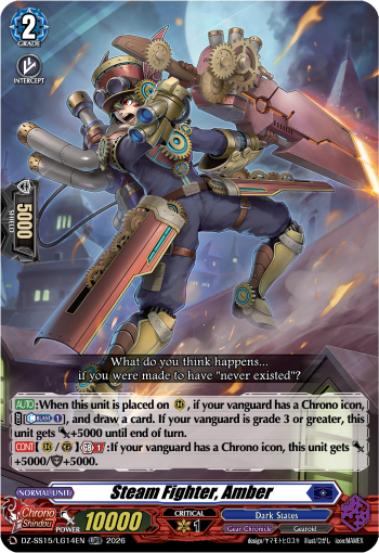 Steam Fighter, Amber (LGRR)
