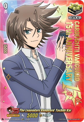 The Legendary Vanguard, Toshiki Kai (LGTR)