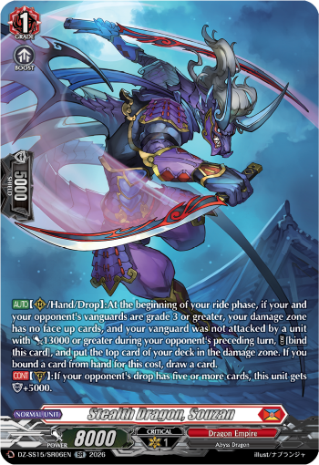 Stealth Dragon, Souzan (SR)