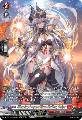 Weaving Prayers Blaze Maiden, Reiyu (SR)