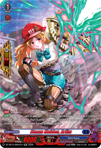 Steam Maiden, Arlim (SR)