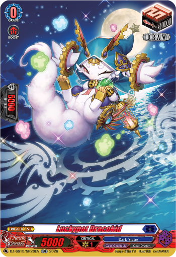 Luckypot Dracokid (SR)