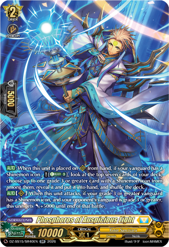 Phosphoros of Auspicious Light (SR)