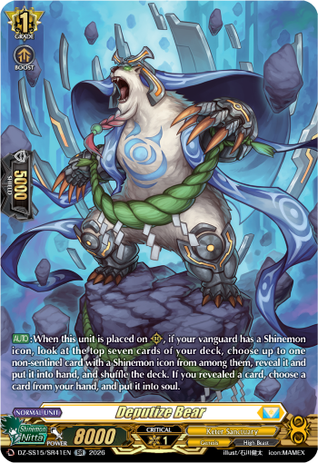 Deputize Bear (SR)