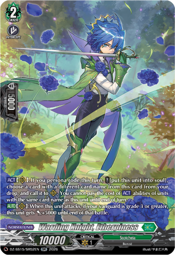 Warding Knight, Etherpiness (SR)