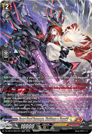 Snow Soul Revenge, Maldeas & Koyuki (SR)