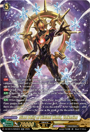 Giant Deity of Distant World, Valkerion (SR)