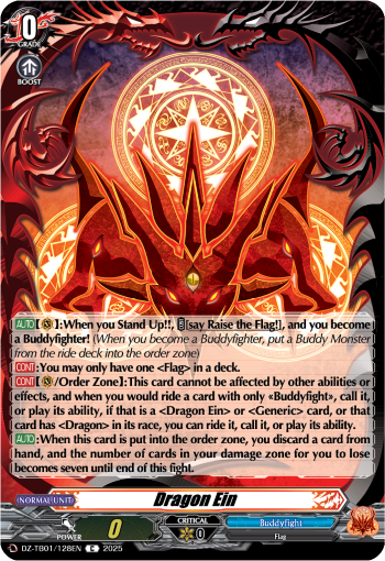 Kyouya's "Dragon Ein/Azi Dahaka" Playset