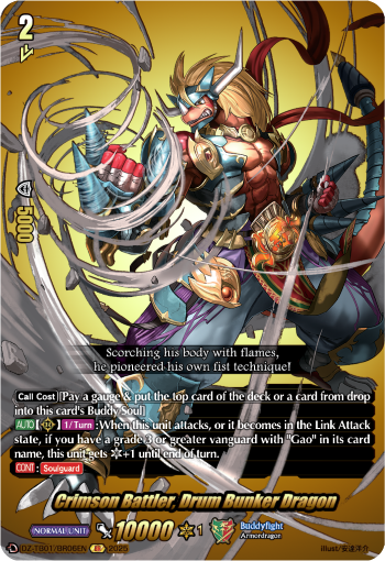 Crimson Battler, Drum Bunker Dragon (BR)