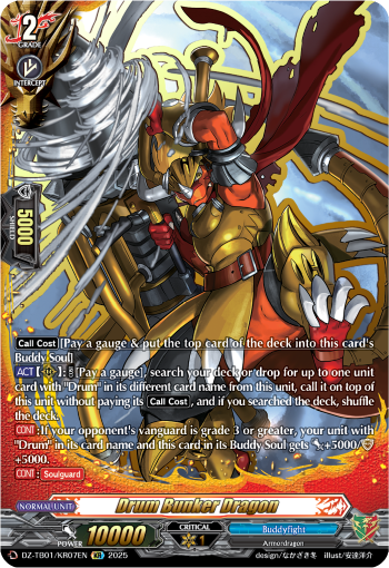 Drum Bunker Dragon (KR)
