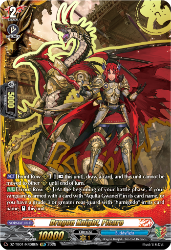 Dragon Knight, Pisaro (KR)