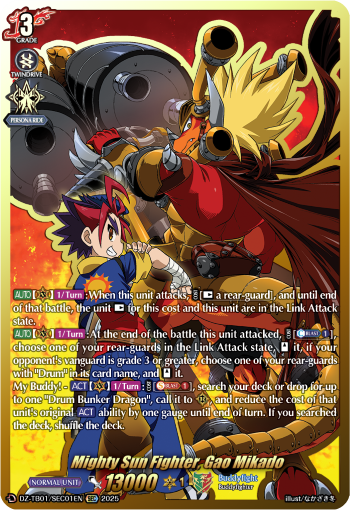 Mighty Sun Fighter, Gao Mikado (SEC)