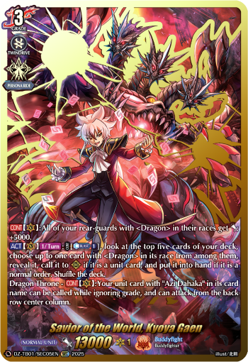 Savior of the World, Kyouya Gaen (SEC)