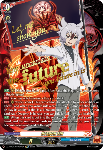 Dragon Ein Flag - Kyouya Gaen (SFR)