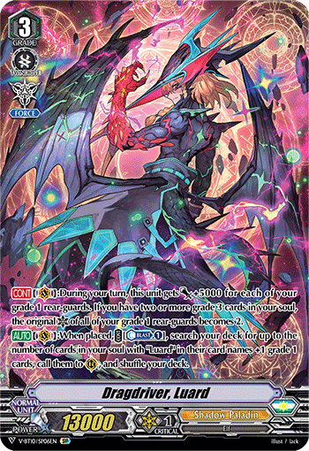 Dragdriver, Luard (SP)